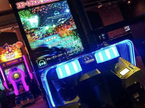 Groove Coaster Arcade Liverpool